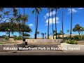 Short: Kakaako Waterfront Park in Honolulu, Hawaii