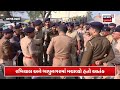 🟠ahmedabad police live 400 પોલીસની હાજરીમાં કુખ્યાતના ઘર પર વાગ્યો તંત્રનો હથોડો amc n18l