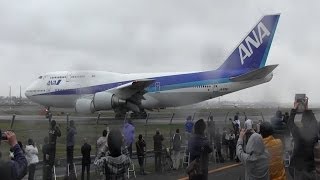 ANAボーイング747 福岡空港ファイナルフライト ANA250便離陸