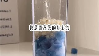 落落夏柔---番茄畅听👀，勉废