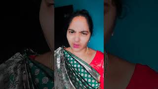 మనుషులకి  తప్ప మరి ఏ ఇతర జీవులకి #trinding #comedy #wife and husband #comedy #funny #viral #shorts #