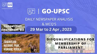 29 March to 2 April 2023 - DAILY NEWSPAPER ANALYSIS IN KANNADA | CURRENT AFFAIRS IN KANNADA 2023 |