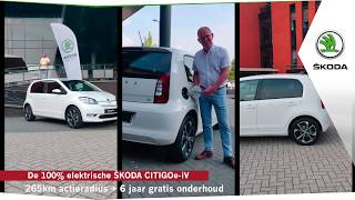 De ŠKODA CITIGOe iV (2020) | Volledig elektrisch rijden | eerste beelden