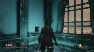 【隻狼】一分鐘刷300金2500經驗【SEKIRO: SHADOWS DIE TWICE】