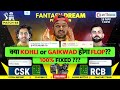 RCB vs CSK Dream11 Prediction | RCB vs CSK Dream11 Team | Dream11 | IPL 2024 Match - 68 Prediction