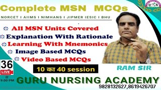 Medical Surgical Nursing MCQ-36 / NORCET /AIIMS /ESIC/Staff nurse/ Nursing Govt Jobs .