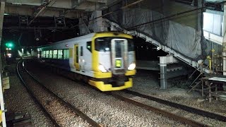 [ジョイント音]E257系 NB-16編成 特急新宿わかしお号新宿行の返却回送が御茶ノ水駅3番線を通過するシーン