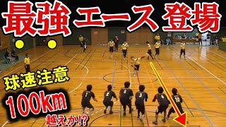 【ドッジボール】最強エース登場!!本気のドッジボールがやば過ぎる,,,第8回 天下一武投会 準決勝3 southern'97と救世主 vs Feujon