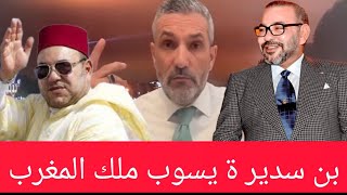 الدولة العربية الوحيدة في 22 دولة عبرية نالة إستقلالها بالدم هي الجزائر 🇩🇿😂😂