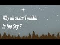 Why do Stars Twinkle? |Atmospheric Refraction