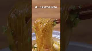 Real Mukbang▶ Whole Pork Kimchi Stew ☆ ft  Egg Roll, Roasted Seaweed 48