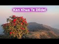 Kan Khua Te Dildel | Salai Tuan Ling Thang (Official Lyrics)