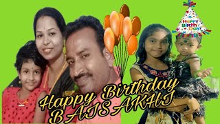 ମୋ କୁନି ଭଉଣୀ ବୈଶାଖୀର Birthday blog.(Minati pattanaik.mm creation)