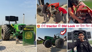 Finally अपने दोनों tractor के tyre change कर दिया || Tochn king Vs DilonKi Dhadkan Tochan coming son