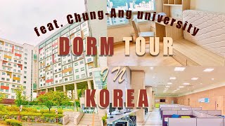 Мое общежитие в Корее: рум тур | Dorm tour feat. Chung-Ang University