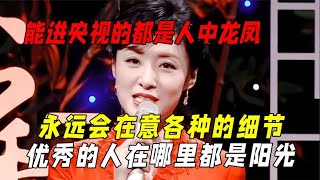 终于理解为什么央视的门槛这么高：朱广权是才高八斗的段子手