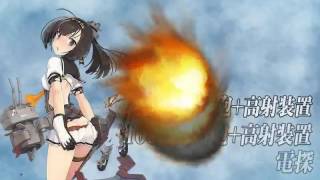 [艦これ]2016 秋E5ギミック解除 04回目