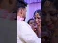 1 മിനിറ്റിൽ ഞങ്ങടെ കല്യാണം കണ്ടാലോ shorts wedding whatsappstatus bridalmakeup keralawedding