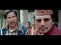 chhakka panja new superhit nepali full movie 2017 ft deepakraj giri priyanka karki youtube 360