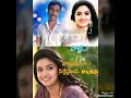 lovely eswar videos funny and emotionl 8374667483 5