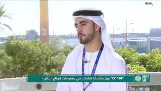 محمد عيسى: في \