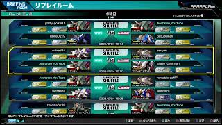 【マキオン】目指せ大将3/金プレ4割雑魚アナターツ【EXVS】穴シャフラン戦記