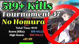 [NO HOMURA] 519 KILLS STRAT TOURNAMENT 47 IN Anime Adventures | 애니메 어드벤쳐