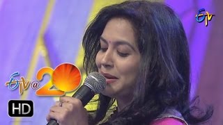 Sunitha, Performance - Manase Andala Brundavanam Song in Sangareddi ETV @ 20 Celebrations