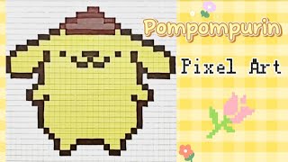 Como dibujar a POMPOMPURIN paso a paso (Pixel Art) | Dibujos Pixelados #hellokitty