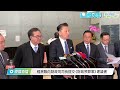 財政預算案2025｜經民聯提136項建議 促對接國家積極財政政策 2025.01.17