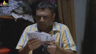 Guntur Talkies Movie Scenes | Naresh and Siddu Robbery | Sri Balaji Video
