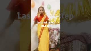 Kardhaniya♥️♥️♥️Radha-39.    YouTube #short#viral#video#    song