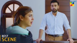 Tinkay Ka Sahara - Episode 18 - [ 𝐁𝐞𝐬𝐭 𝐒𝐜𝐞𝐧𝐞 01 ] #samikhan #rababhashim - HUM TV Drama