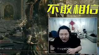 【PDD】录播：折磨一众主播的恶兆，骚猪半小时就通了？自己都不信！