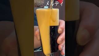 【麦酒大学】ゲストビール「一番搾り黒生」泡だけの注ぎ方ミルコ×3で作る「メルティ」を注いでみました。