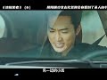 韩版《死神来了》第6集 阴阳眼少女去化装舞会，竟看到了杀人凶手 奇幻爱情剧《地狱使者》