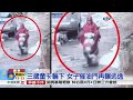 孕婦騎車撞3歲童 為逃跑竟再輾一次│中視新聞 20170726