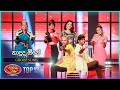 Haduda One (හාදුද ඕනේ) | Group Song | Dream Star Season 11 | TV Derana