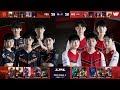 【LPL春季季後賽】6進4 TES vs WE #2