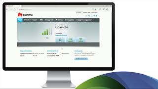 COSMOTE Hints \u0026 Tips - Pocket Wi-Fi Huawei E5577c καθοδήγηση για το UI