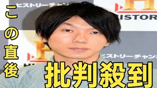 古市憲寿氏、記事訂正の『週刊文春』「廃刊した方がいい」「使命終えた」 “文藝春秋の社員”の思いも踏まえ