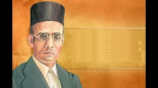 Veera Savarkar Story by Sri Krishnaprasad, ಸ್ವಾತಂತ್ರ್ಯ ವೀರ ಸಾವರ್ಕರ್ - ಸ್ಮರಣೆ ಹಾಗು ಪ್ರೇರಣೆ #rss