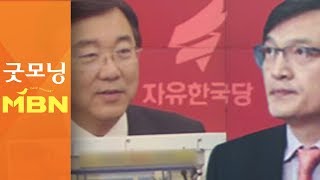 김종석 \