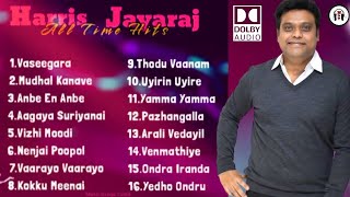 Harris jayaraj melody songs | Harris Jayaraj | Tamil Songs | Melody Songs #harrisjayaraj #tamilsongs