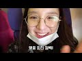 이달의소녀탐구 587 loona tv 587