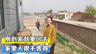 越南媳妇和老公回老家，刚到家就要走，家里人都很舍不得【越南小柔在东北】