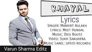 Khayal video song download lyrics | Mankrit Aulakh | Latest punjabi song 2018 |