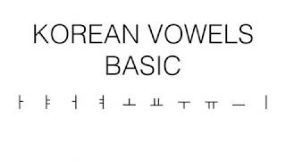 Korean Vowels - Basic