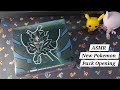 ASMR: New Pokémon Twilight Masquerade Elite Trainer Box 🌙 (Crinkle Sounds, Gentle Whispering) 💤