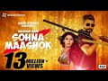 mazhar rahi sohna maashok song official music video punjabi song 2019 hash stereo